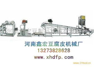 鑫宏豆制品機械 產(chǎn)品展示、加盟優(yōu)勢與技術(shù)交流全解析