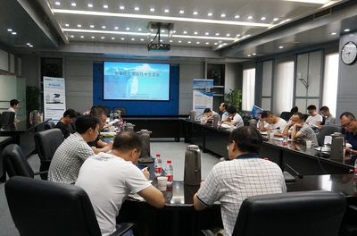 2018年皖儀科技湖南技術(shù)交流會(huì)圓滿(mǎn)落幕，共筑智慧檢測(cè)新篇章