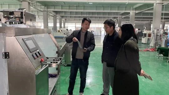 ART·媒‖藝術學院訪企拓崗促就業專項行動（產品設計專業方向）技術交流
