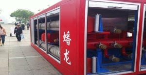 工業(yè)發(fā)動(dòng)機(jī)–消防排水泵設(shè)備